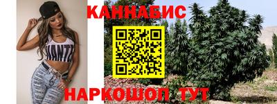 метамфетамин Белореченск