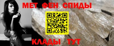 наркотики Бердск