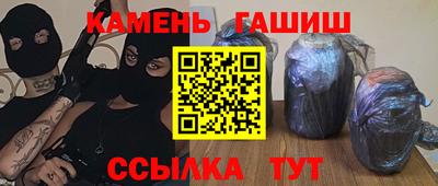 наркотики Бердск